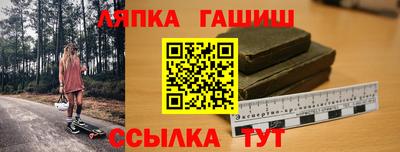 MDMA Волжский