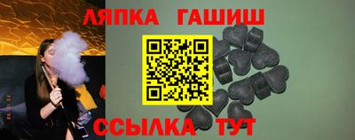 MDMA Волжский