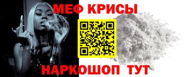 амфетамин Волжск