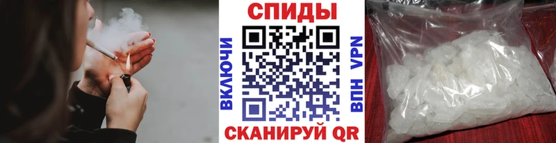 Метамфетамин пудра  Калуга 