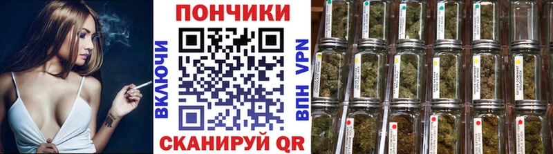 Канабис планчик  Калуга 